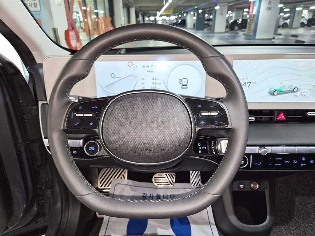 HYUNDAI Ioniq 5 - Vista 8