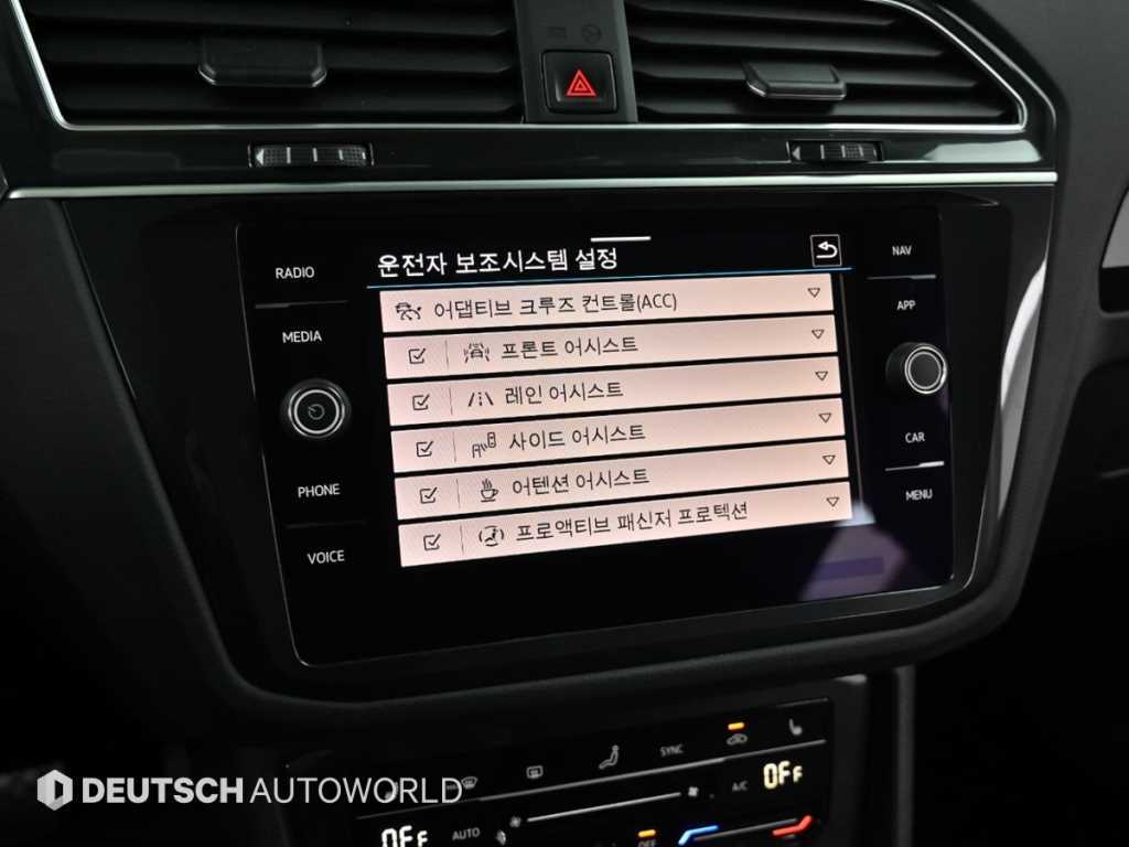Volkswagen Tiguan 2021 Blanco - Importación desde Corea - HF Imports Iquique - Foto 17