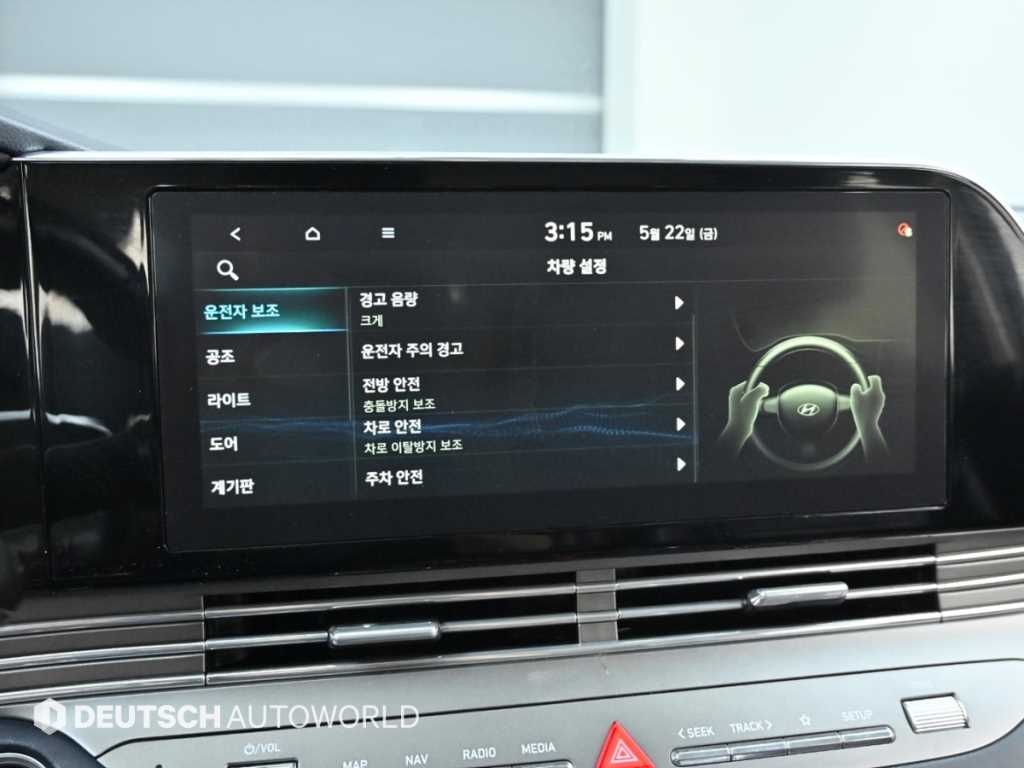 HYUNDAI Grandeur 2020 Blanco - Importación desde Corea - HF Imports Iquique - Foto 16