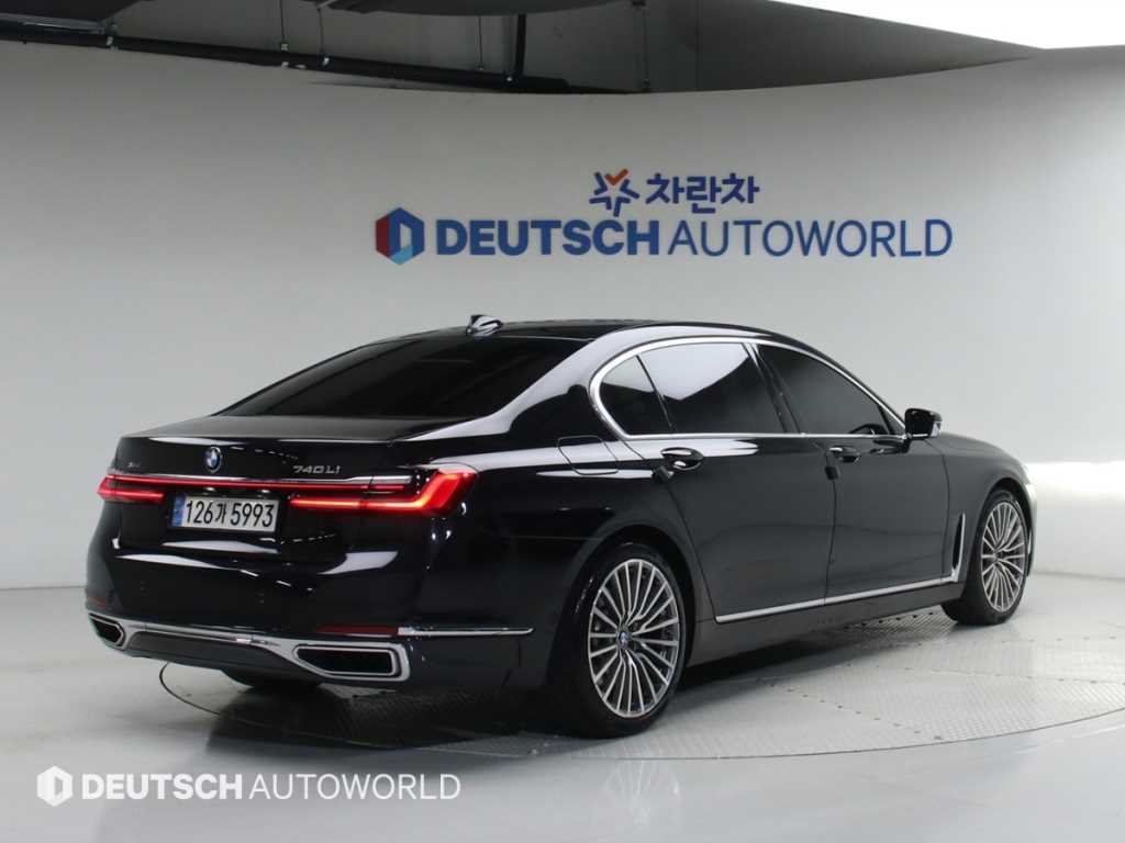 BMW 7 Series - Vista 2