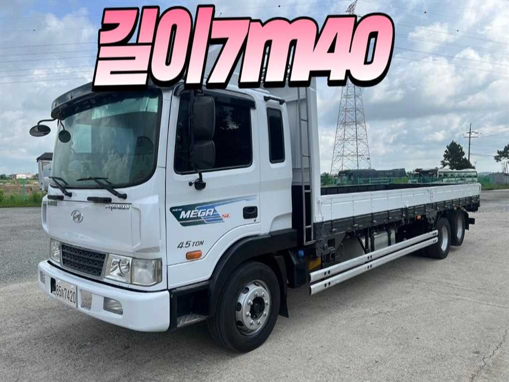 medium and large cargo Cargo 2017 Blanco - Importación desde Corea - HF Imports Iquique - Foto 1