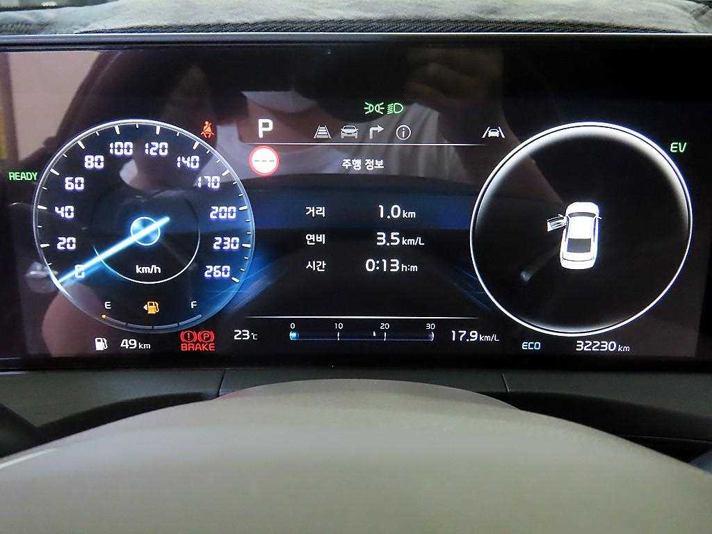 KIA K8 - Vista 9