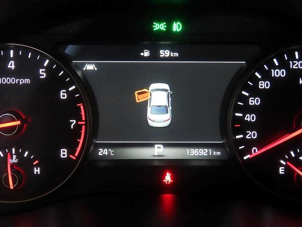 KIA K7 - Vista 9