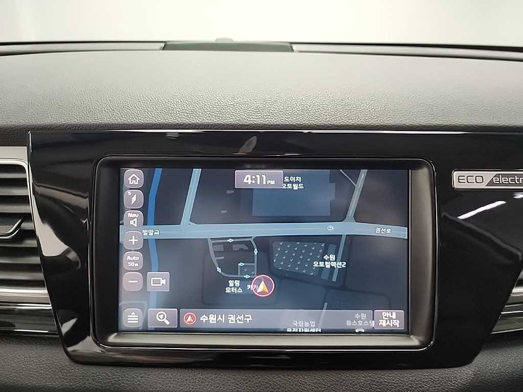 KIA Niro 2021 Blanco - Importación desde Corea - HF Imports Iquique - Foto 15