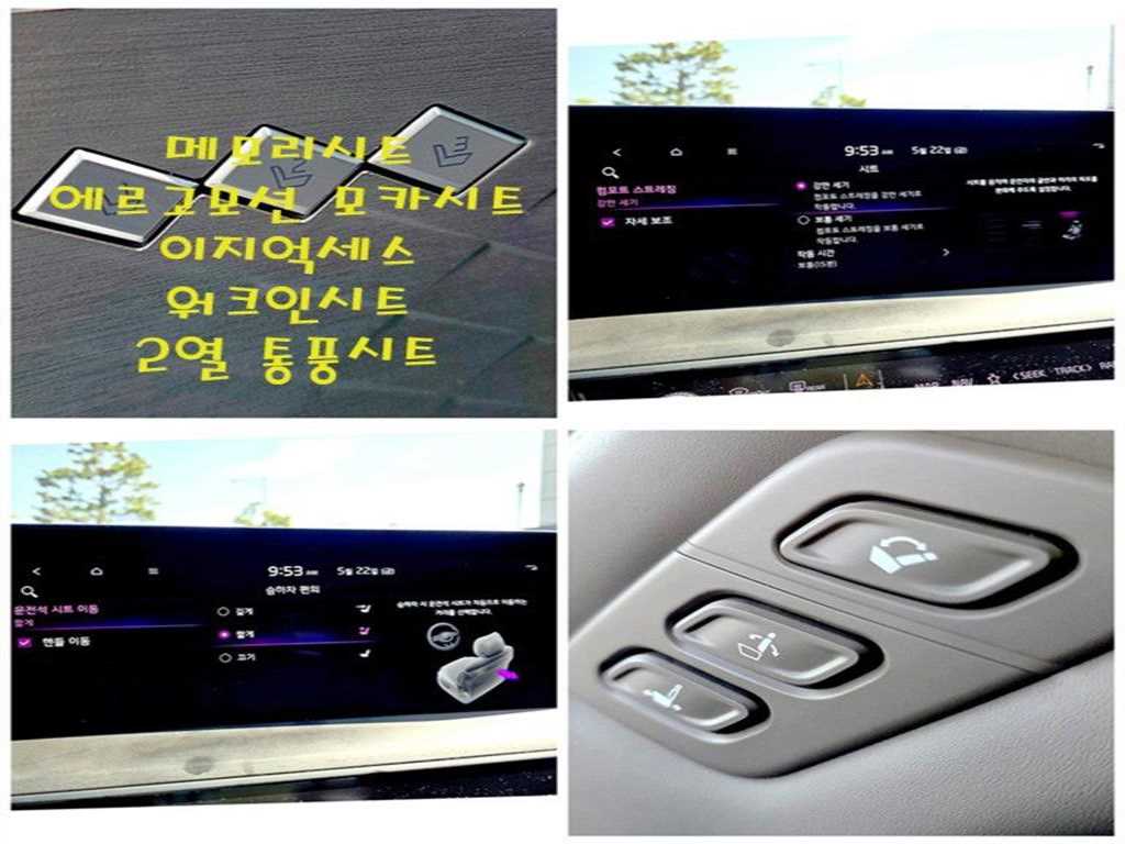 KIA K8 2024 Gris - Importación desde Corea - HF Imports Iquique - Foto 19