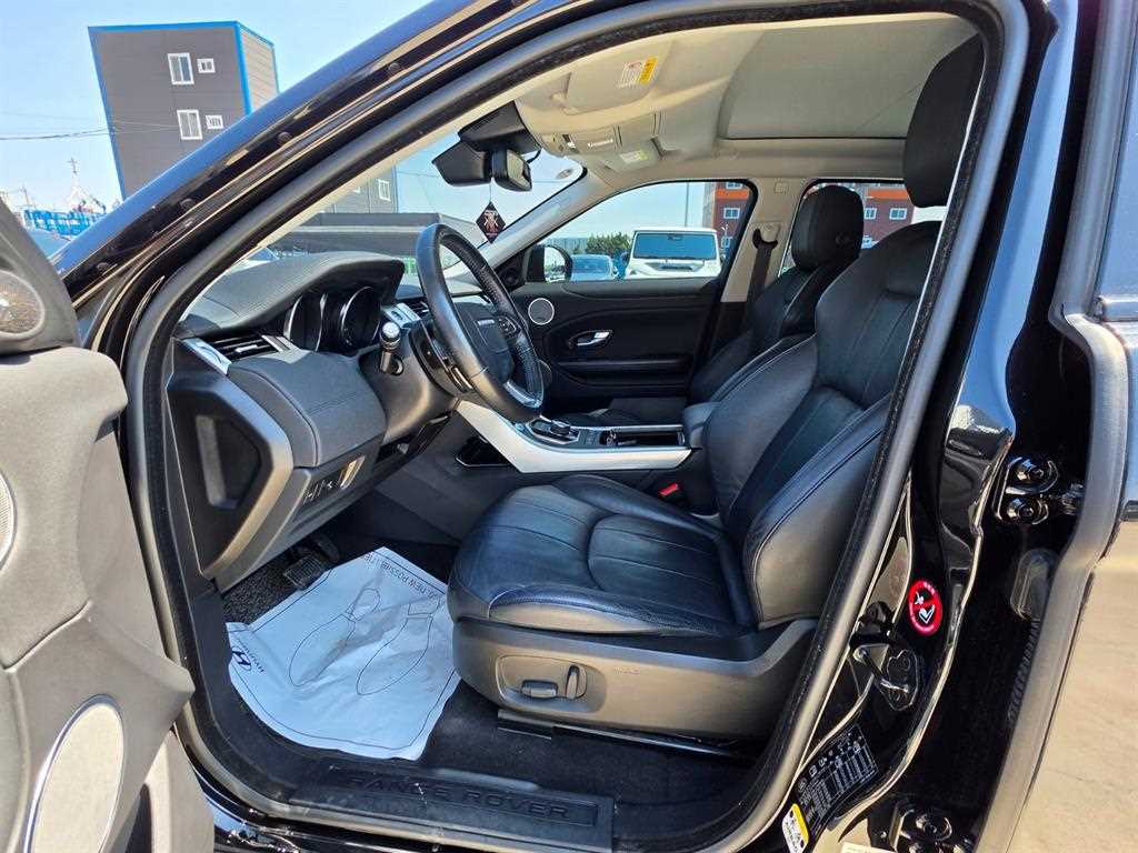 Land Rover Range Rover Bike - Vista 7