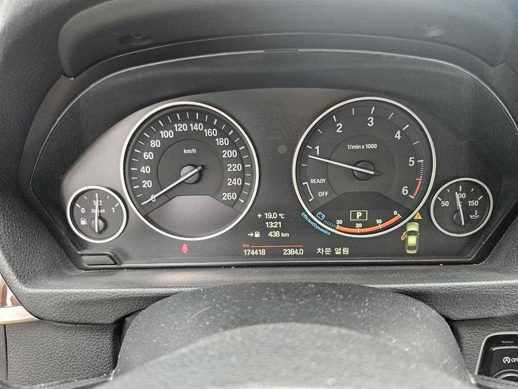 BMW 3 series - Vista 6