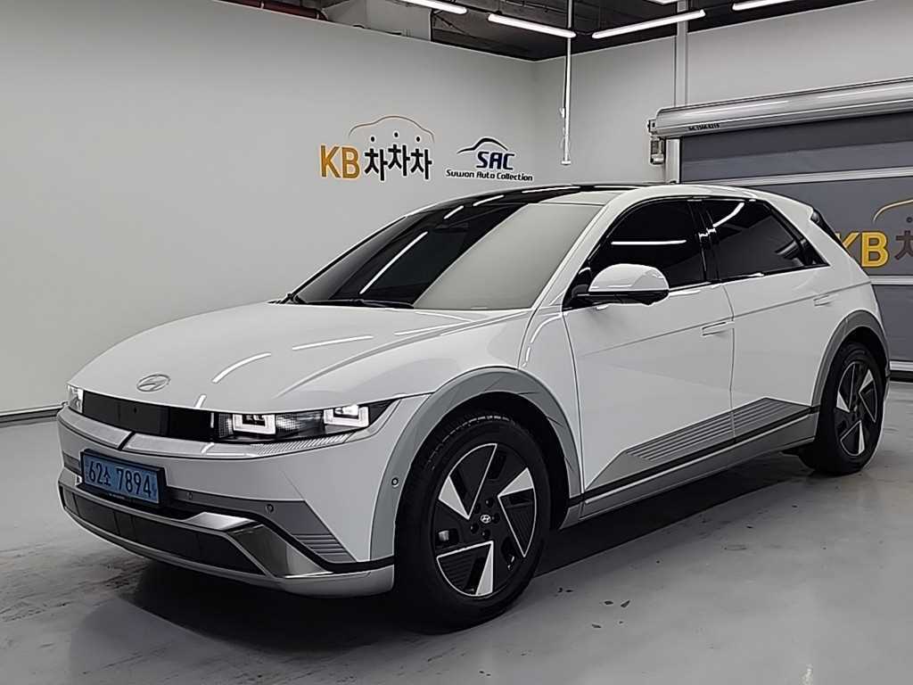 HYUNDAI Ioniq 5 2025 Blanco - Importación desde Corea - HF Imports Iquique - Foto 1