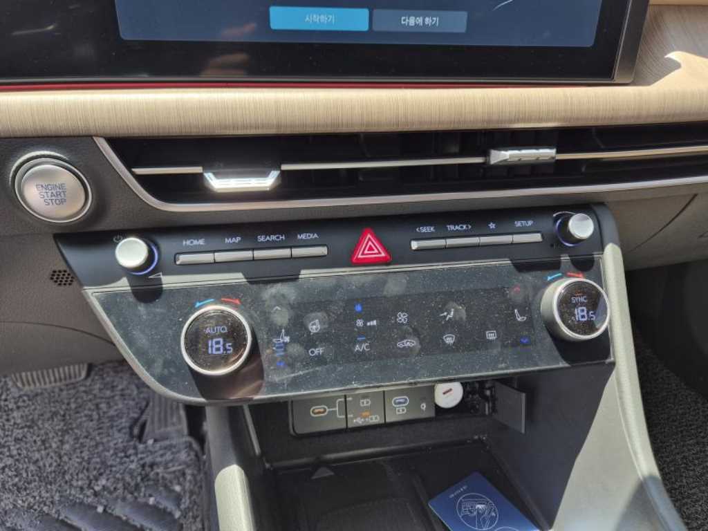 HYUNDAI Sonata 2024 - Importación desde Corea - HF Imports Iquique - Foto 14