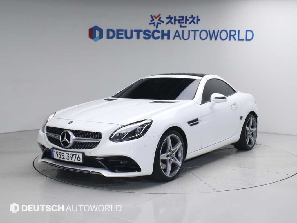 Mercedes Benz SLC Class 2018 - Importación desde Corea - HF Imports Iquique - Foto 20