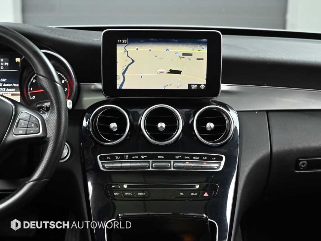 Mercedes Benz C Class 2016 Gris - Importación desde Corea - HF Imports Iquique - Foto 14
