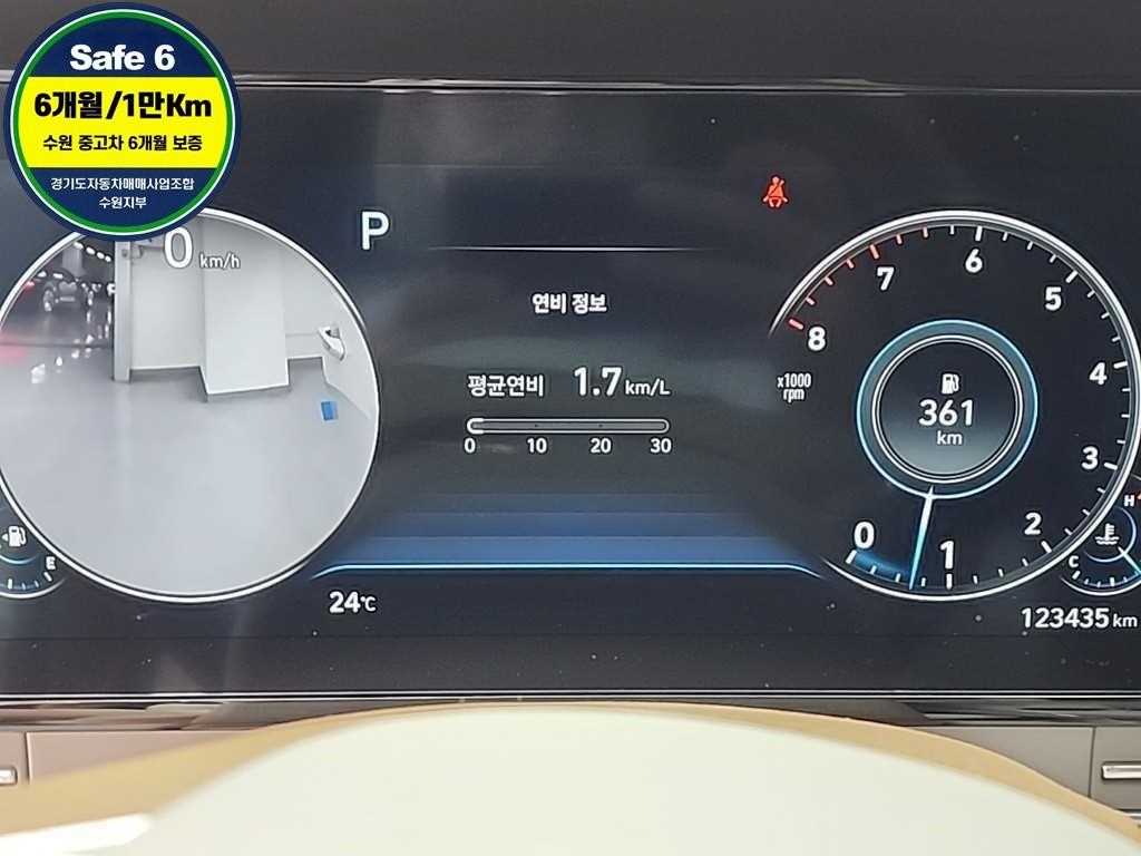 HYUNDAI Grandeur - Vista 6