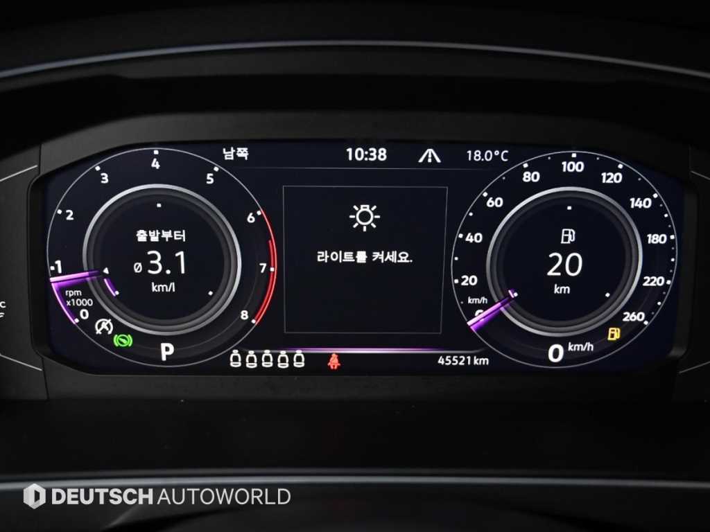 Volkswagen Tiguan - Vista 8