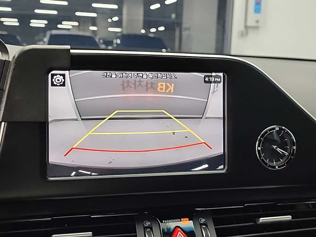 HYUNDAI Grandeur 2018 - Importación desde Corea - HF Imports Iquique - Foto 15