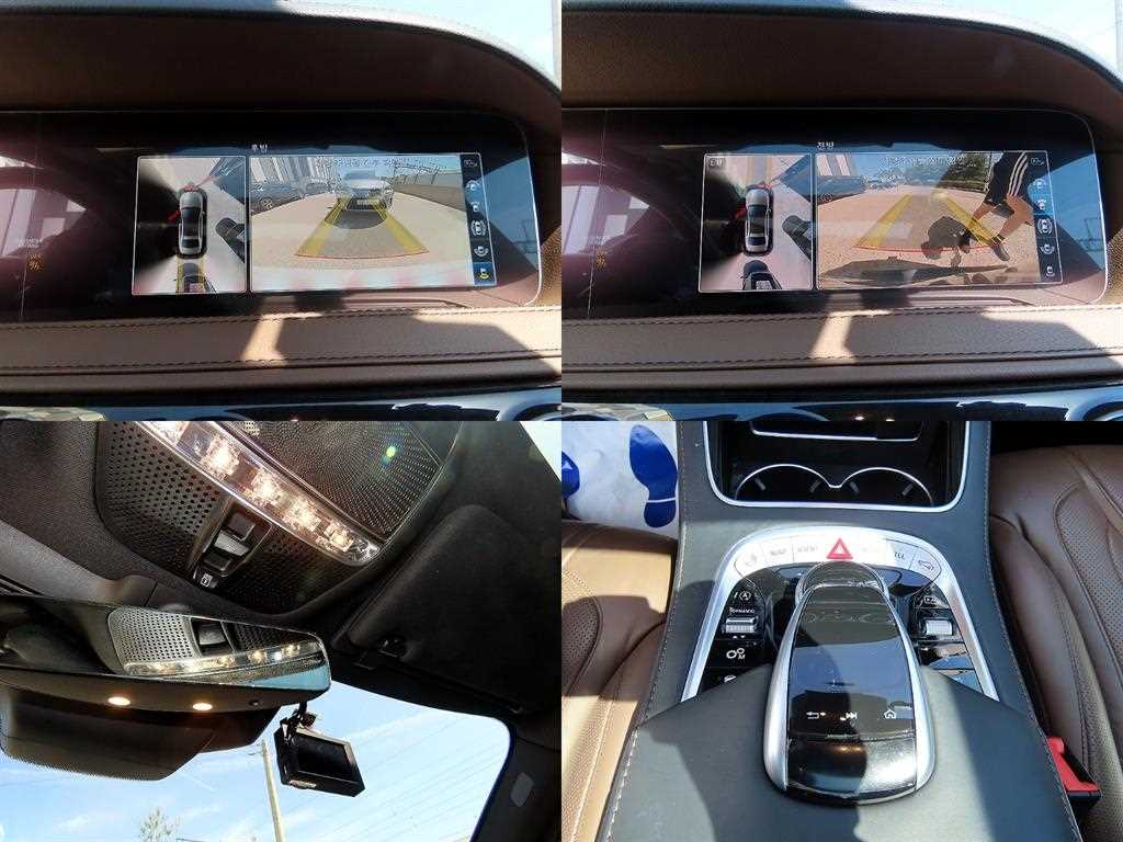Mercedes Benz S Class 2018 Blanco - Importación desde Corea - HF Imports Iquique - Foto 17