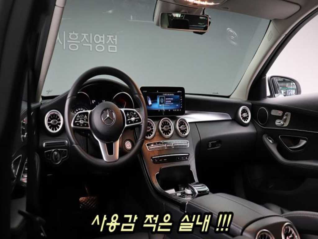 Mercedes Benz C Class - Vista 12