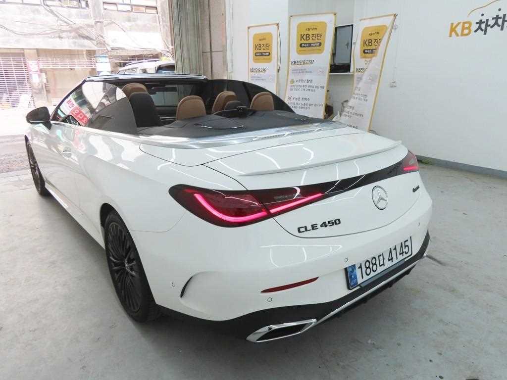 Mercedes Benz CLE Class - Vista 4