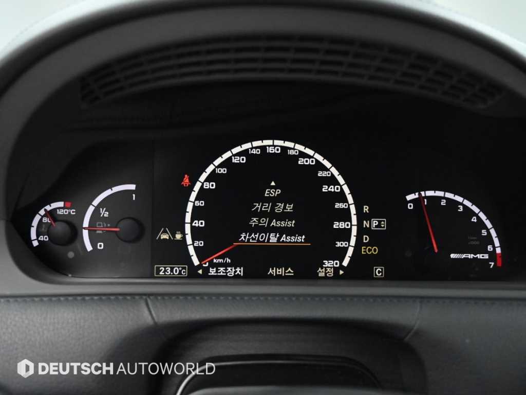 Mercedes Benz CL Class 2012 Negro - Importación desde Corea - HF Imports Iquique - Foto 17