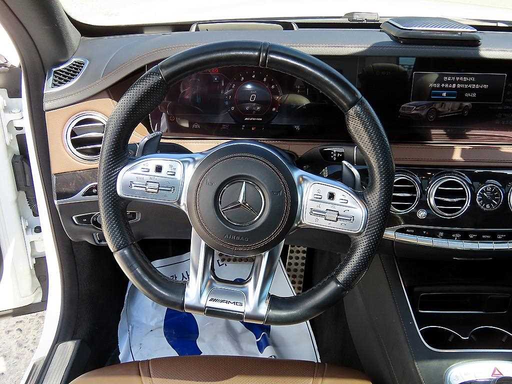 Mercedes Benz S Class - Vista 8