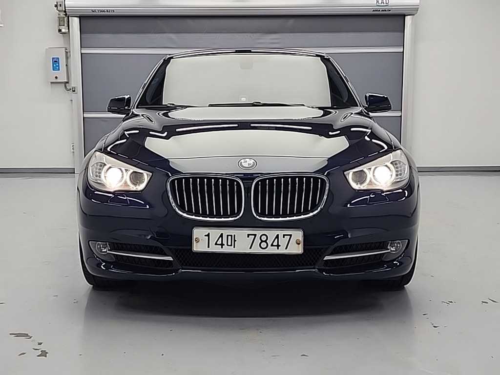 BMW Gran Turismo - Vista 2