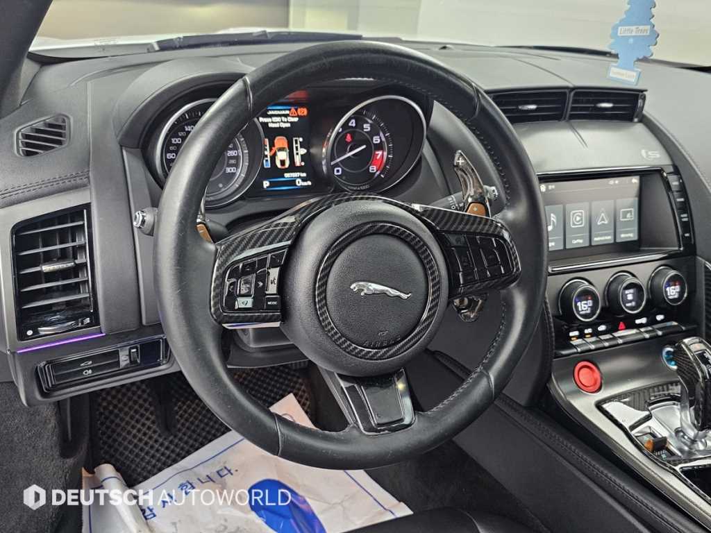 Jaguar F-TYPE 2015 Blanco - Importación desde Corea - HF Imports Iquique - Foto 13