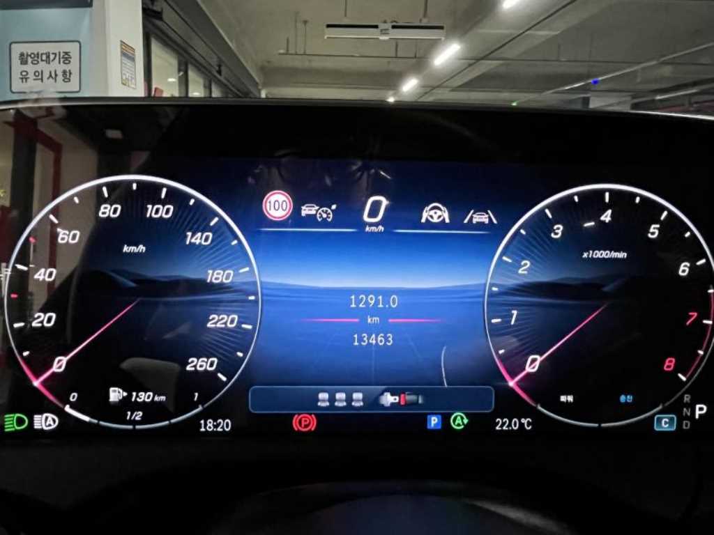 Mercedes Benz E class 2025 Negro - Importación desde Corea - HF Imports Iquique - Foto 17