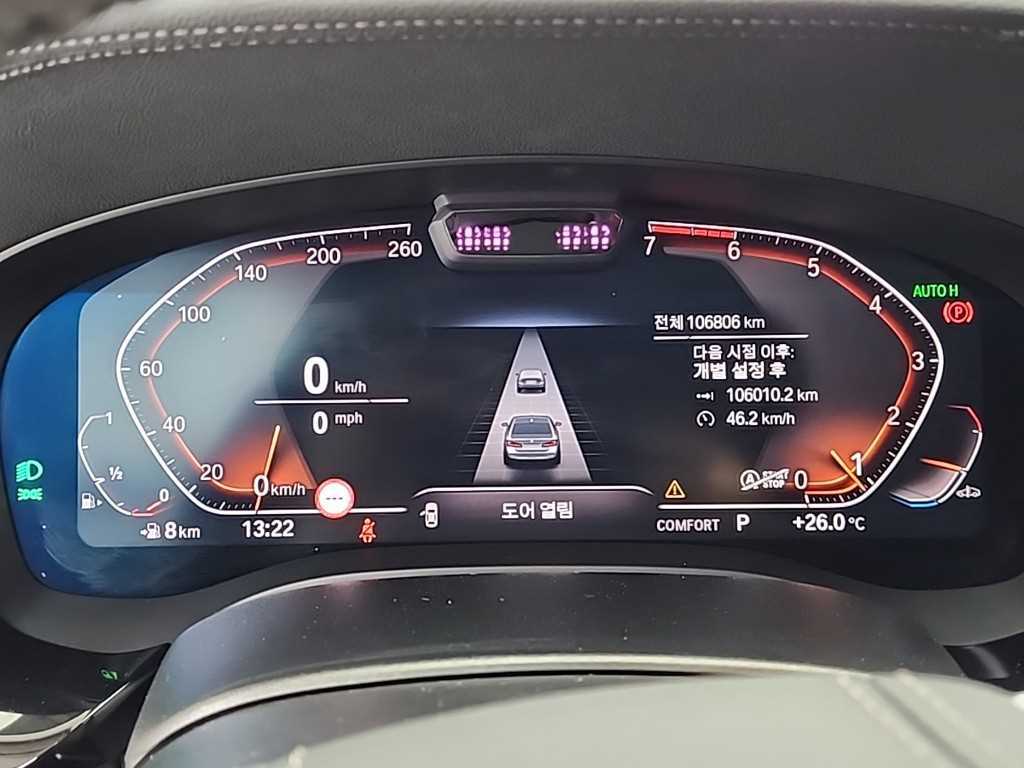 BMW 5 Series - Vista 6