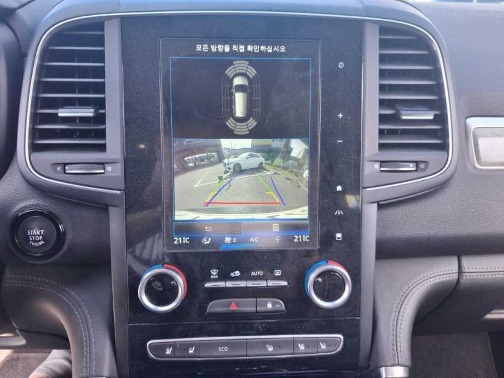 SAMSUNG QM6 2021 Negro - Importación desde Corea - HF Imports Iquique - Foto 14