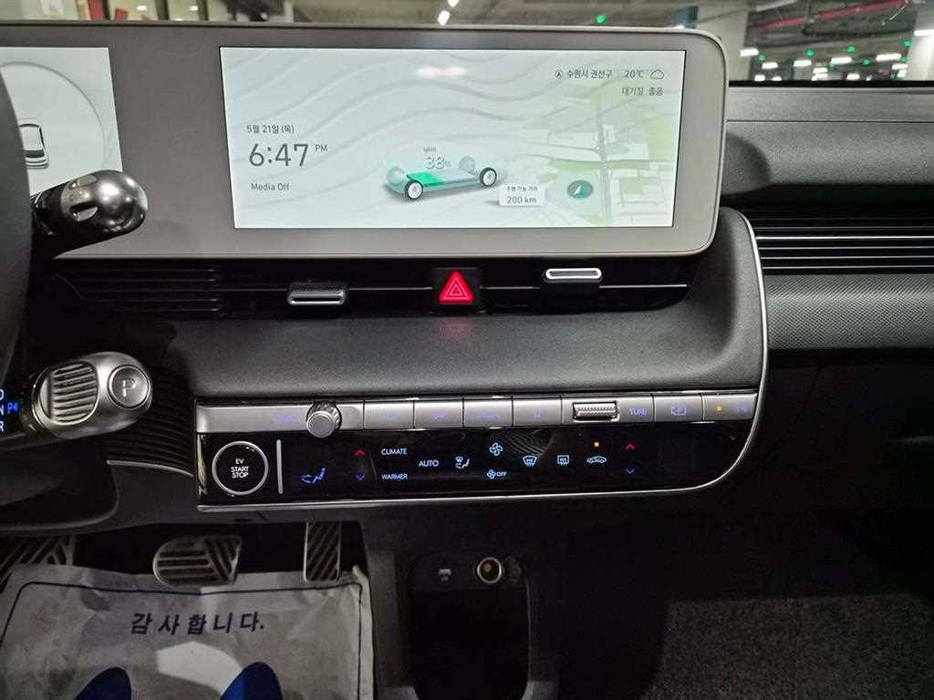 HYUNDAI Ioniq 5 - Vista 12