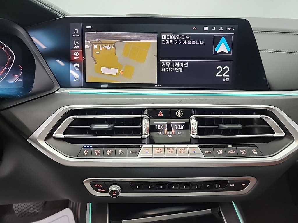 BMW X7 - Vista 10