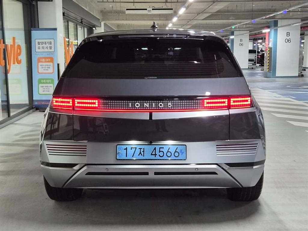 HYUNDAI Ioniq 5 - Vista 5
