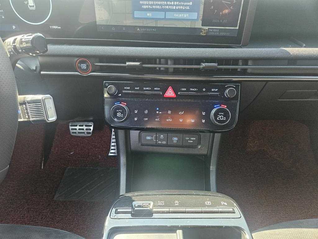 HYUNDAI Tucson 2024 Blanco - Importación desde Corea - HF Imports Iquique - Foto 16