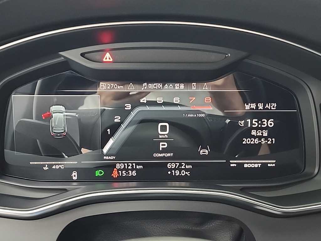 Audi A6 - Vista 6