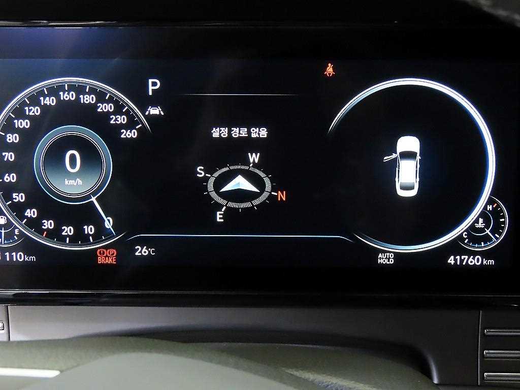 HYUNDAI Grandeur - Vista 9