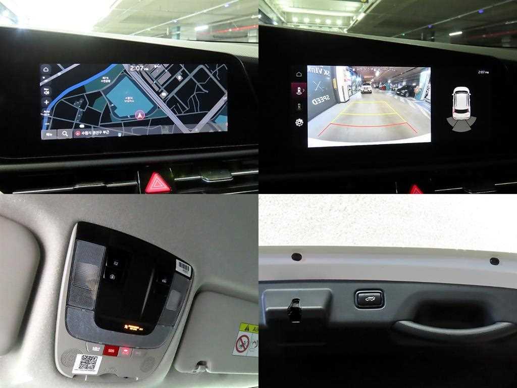 KIA Niro - Vista 9