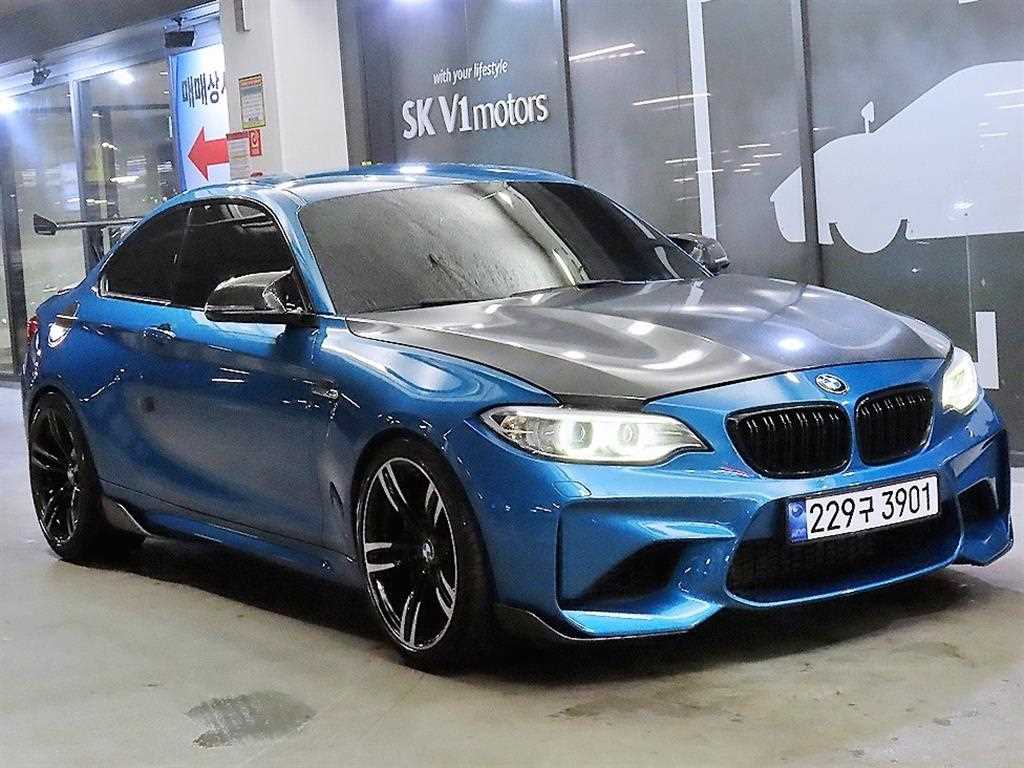 BMW 2 series 2017 Azul - Importación desde Corea - HF Imports Iquique - Foto 1