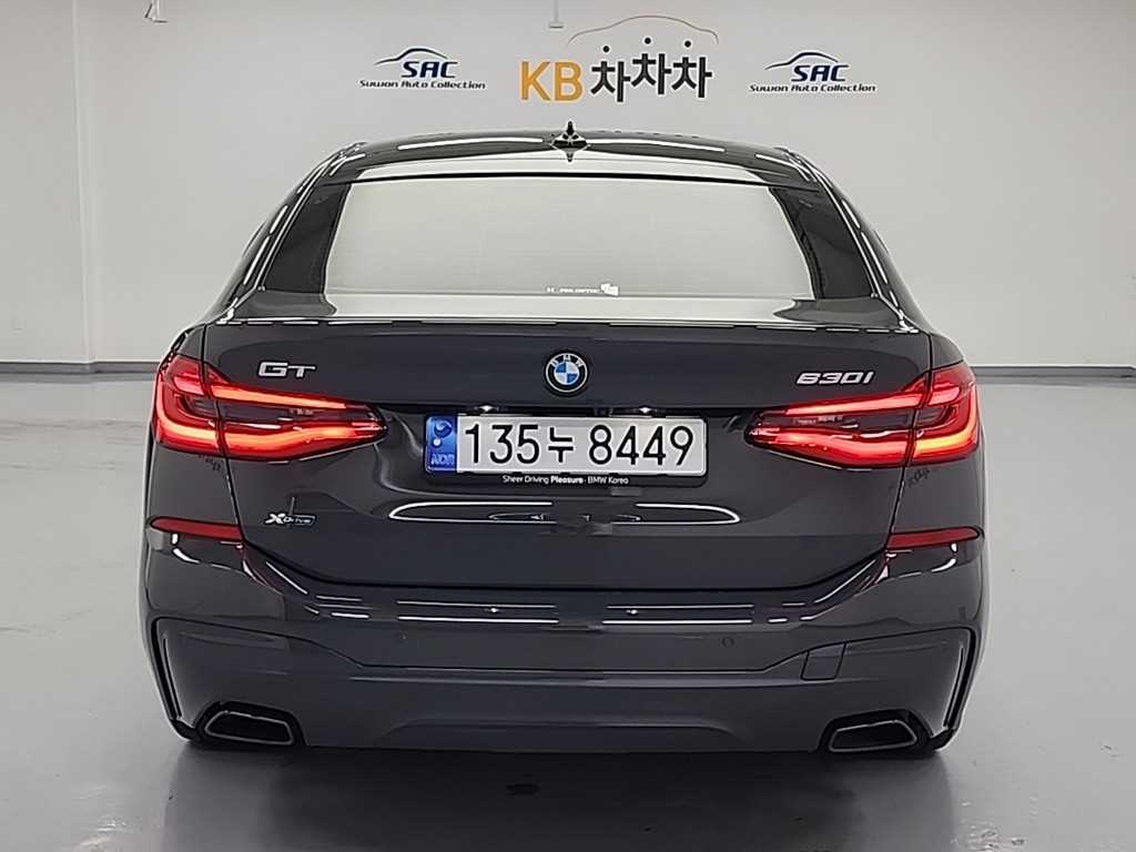 BMW Gran Turismo - Vista 3