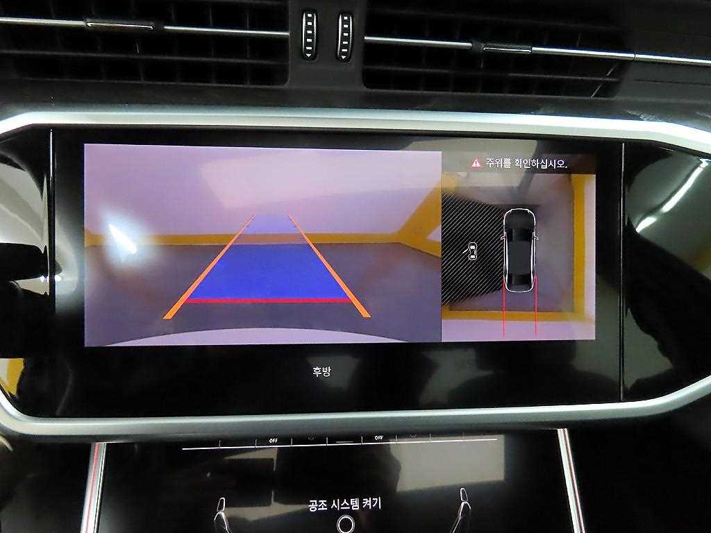 Audi A6 2023 Blanco - Importación desde Corea - HF Imports Iquique - Foto 15