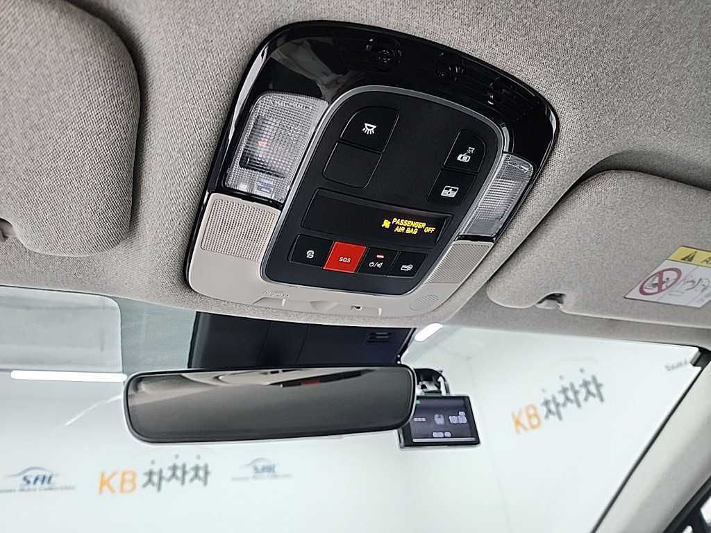 HYUNDAI Sonata 2023 Blanco - Importación desde Corea - HF Imports Iquique - Foto 17