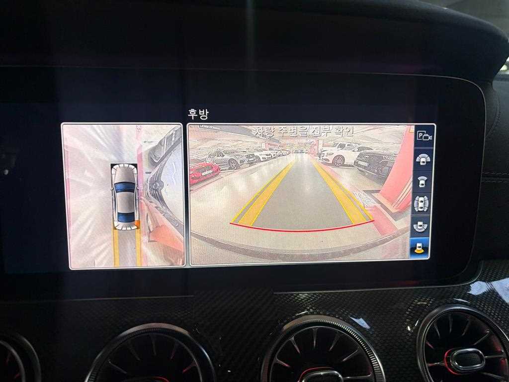 Mercedes Benz CLS Class 2019 Gris - Importación desde Corea - HF Imports Iquique - Foto 13