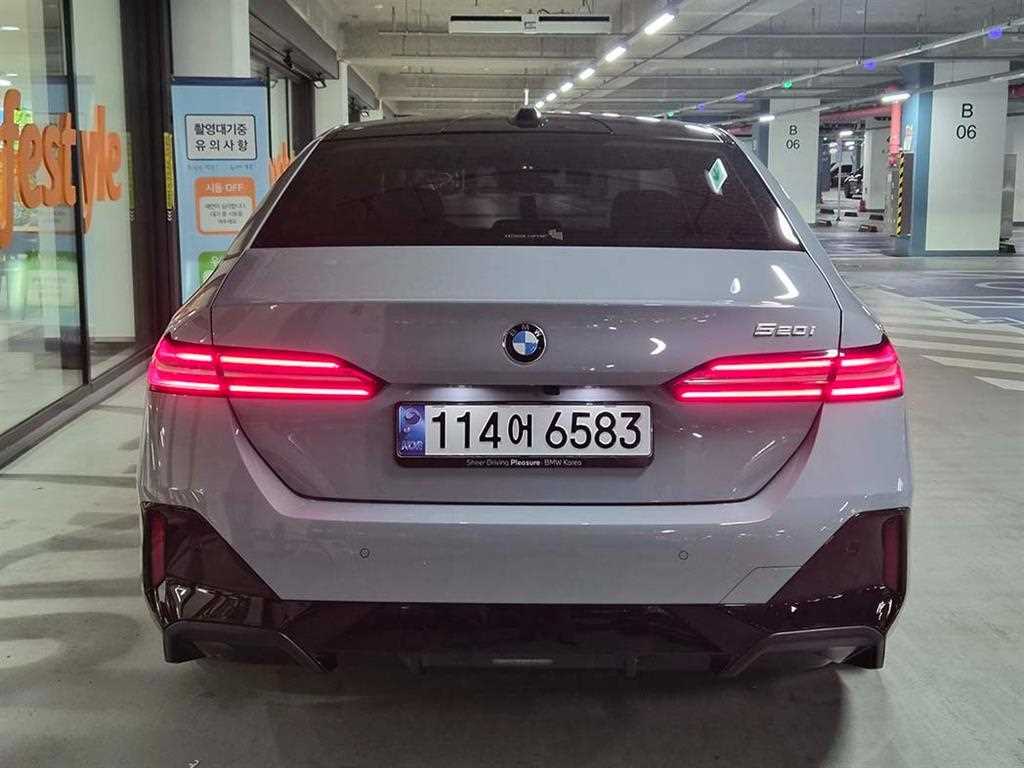 BMW 5 Series - Vista 5