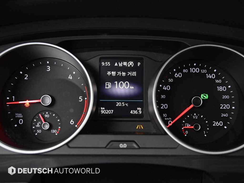 Volkswagen Tiguan - Vista 8