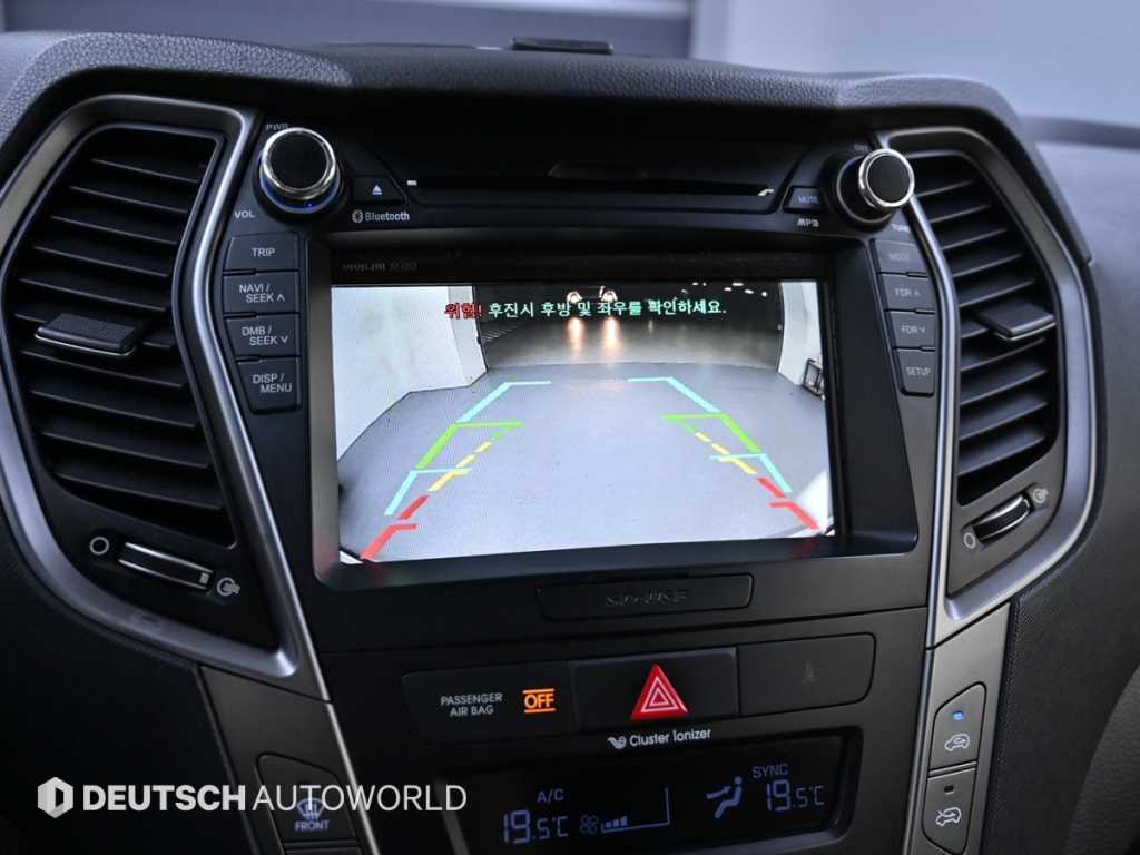 HYUNDAI Santa Fe 2016 - Importación desde Corea - HF Imports Iquique - Foto 15