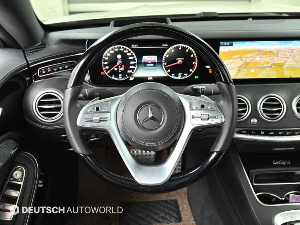 Mercedes Benz S Class 2019 - Importación desde Corea - HF Imports Iquique - Foto 13
