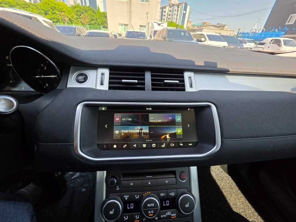 Land Rover Range Rover Bike 2018 Negro - Importación desde Corea - HF Imports Iquique - Foto 13