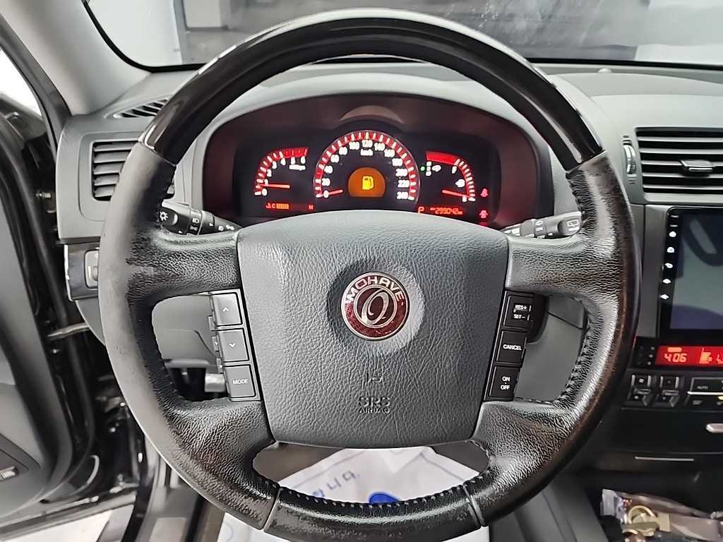 KIA Mohave - Vista 9