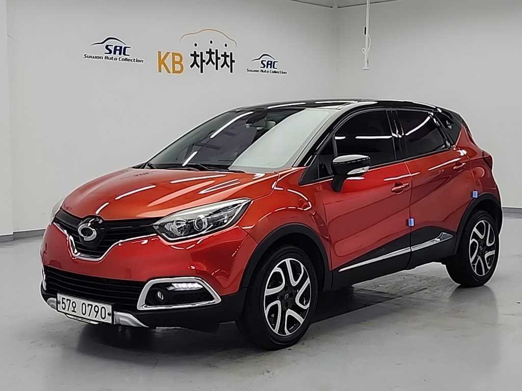 SAMSUNG QM3 2016 - Importación desde Corea - HF Imports Iquique - Foto 1