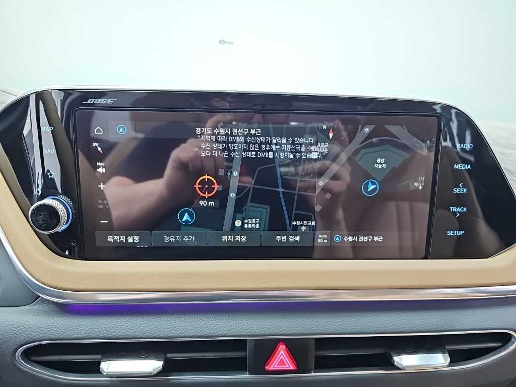 HYUNDAI Sonata 2021 Gris - Importación desde Corea - HF Imports Iquique - Foto 16