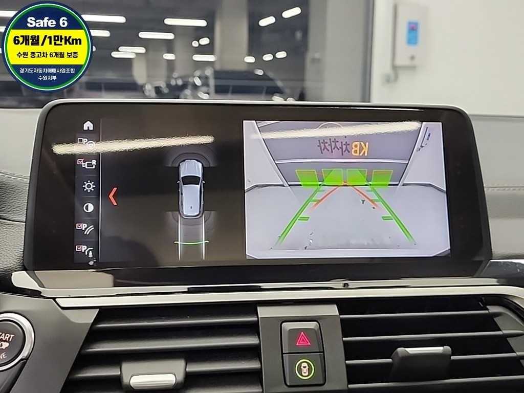 BMW X3 2018 Blanco - Importación desde Corea - HF Imports Iquique - Foto 16