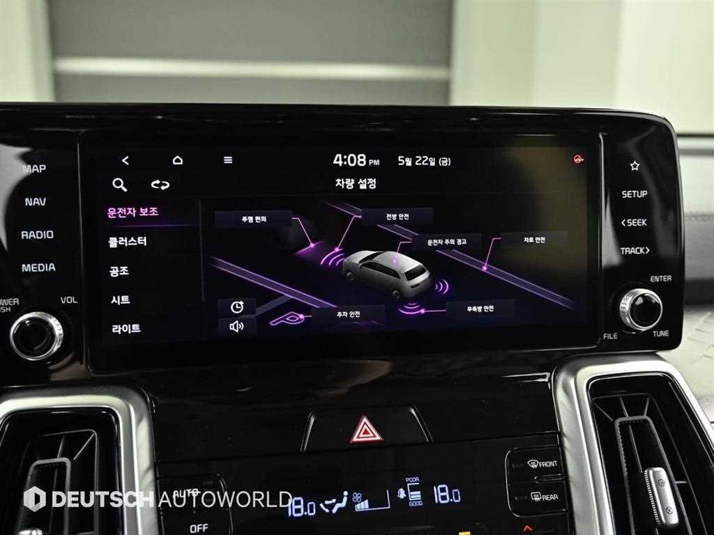 KIA Sorento 2021 Blanco - Importación desde Corea - HF Imports Iquique - Foto 17